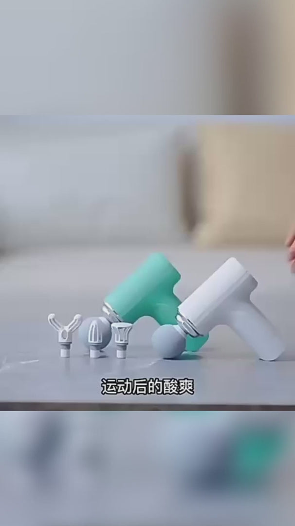 Body Massager Gun